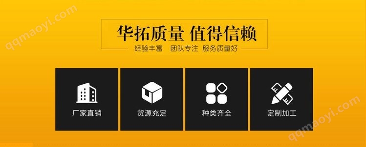 珍珠岩除渣剂 高效环保的铸造工艺助手