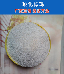 中正珍珠岩厂 70-90目闭孔珍珠岩与珍珠岩除渣剂的专业生产商