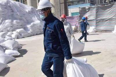 珠光砂与珍珠岩除渣剂在低温工程中的应用与生产概述