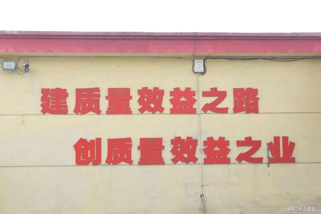 山西鑫森鹏年产11万吨铸钢铸铁除渣项目开工，助力绿色铸造产业升级